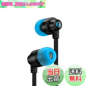 �y���������zLogicool G �Q�[�~���O�C���z�� G333 �L�� �C���z�� �u���b�N �C�����C�� �}�C�N 3.5mm USB-C �{�����[���R���g���[�� PS5 PS4 Switch 2 PC �X�}�z �Ή� G333-BK �������K�i 2�N�ԃ��[�J�[
