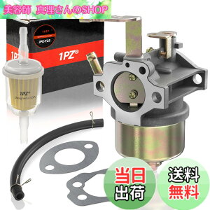 �y���������z1PZ JPE-Y25 �L���u���^�[ �ϋv�� ���r�� Robin EY15 EY20 �G���W�� 227-62450-10 228-62451-10 228-62450-10 �k�^�@ �����@ �ЊO�i