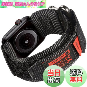 �y���������zHemsut �R���p�`�u�� Apple Wacth�o���h �A�b�v���E�H�b�`�o���h �E���g���i�C�����^���o���h apple watch series/Ultra�����o���h iWatch�o���h 38/40/41/42/44/45/49/46mm iWatch Ultra/Ultra 2 Series 10/9/8/