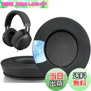 �y���������zSOULWIT Razer Kraken 2019 �C���[�p�b�h �C���[�N�b�V���� ��p�W�F�����p�b�h Razer Kraken Tournament/Kraken Ultimate/Kraken Kitty/Nari 2018/Nari Essential/Nari Ultimate Razer�Q�[�~���O�w�b�h�Z�b�g ���� 