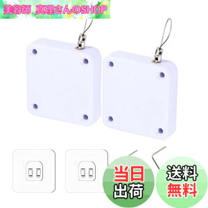 �y���������zYFFSFDC �h�A�N���[�U�[ �����h�A�N���[�U�[ �����˃N���[�U�[ ���x�ψ� �É� �~�j�h�A�N���[�U�[ �\��t�� �l�W ���p ���t�� ������ ���� �����p ��t�ȒP 2�Z�b�g