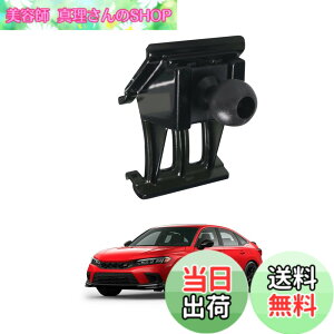 �y���������zLUWU �z���_ �V�r�b�N 11��ڐ�p �G�A�R�������o�����p �ԍڃz���_�[ �x�[�X Civic �X�}�z�z���_�[ �g�уz���_�[�x�[�X �X�}�[�g�t�H�� �{�[���W���C���g�t�� 360�x��] ���R���� 