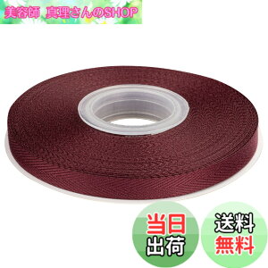 �y���������zITIsparkle �|���G�X�e�������{���w�����{�[���e�[�v ��9mmx22M�� ��| ���� ���b�s���O ���傤���� ���{�� #277-�_�[�N���b�h