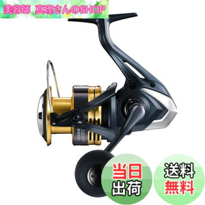 �y���������z�V�}�m(SHIMANO) �X�s�j���O���[�� 22 �T�n�� C5000XG