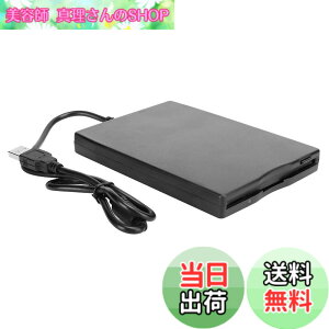 �y���������zZerodis. �t���b�s�[�f�B�X�N�h���C�u usb�O�t�� 3.5�C���` Windows10/7 / VISTA/Windows 8 / XP/ME / 2000 / SE / 98�p
