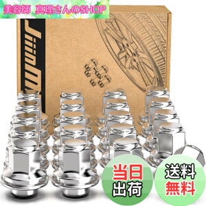 �y���������zJiiinMiiin �g���^ �����z�C�[���i�b�g M12 x P1.5 ���ʍ� �i�b�g ����37mm 21HEX ���N�T�X�E�~�c�r�V�ɓK�p �ԗp�z�C�[�����O�i�b�g �X�`���� 20�Z�b�g �V���o�[