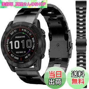 �y���������z���������o���h �Ή�Garmin Approach S62/S60/Garmin Fenix 7/6 pro/6/5/5 plus/Instinct Crossover���������o���h �����o���h ���� �����X�e�����X�o���h �X�e�����X ���߉\ �r�W�l�X�� ForeAthlete 945