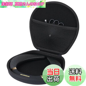 �y���������zKhanka�� Monster ���C�����X�l�b�N�X�s�[�J�[ Bluetooth�X�s�[�J�[ ��p�ی���[�P�[�X