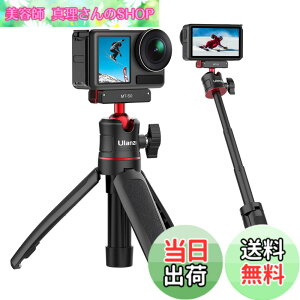 �y���������zUlanzi MT50 Action3�p Action4�p�J�����O�r ���C�}�O�l�b�g�}�E���g �N�C�b�N�����[�X�A�_�v�^ 3�i�L�k �����|�[�����B��_ ��r �O�r���p ���O�r 360�x��] ���R�_�� �����^�ѕ֗� v