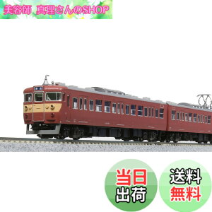 415�n500�ԑ� (��֐��E���S�W���F) 4�������Z�b�g 10-1771