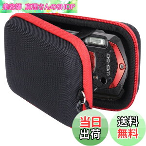�y���������zKhanka ��p�ی���[�P�[�X �݊��i RICOH ���R�[ WG-80/WG-70/WG-60/WG-50/WG-40/WG-30 �f�W�^���J���� (�Ԃ��W�b�p�[)