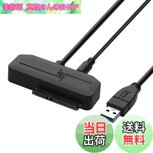 �y���������z�I�E���e�b�N �f�[�^����y�ɂ����z�� 2.5�C���`/3.5�C���` HDD/SSD�p �ő�18TB�Ή� Windows Mac���Ή� SATA - USB3.2 Gen1(USB3.0)/2.0 �ϊ��A�_�v�^�[ �P�[�u�����F65cm OWL-SA23U32G1-A