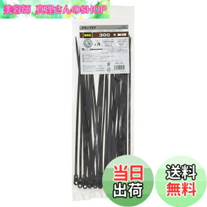 �y���������z�I�[���d�@ �����o���h ���O 300mm �N�����v�^�C �ό� 30�{�� �� LT-C300W30BK 09-1269 OHM