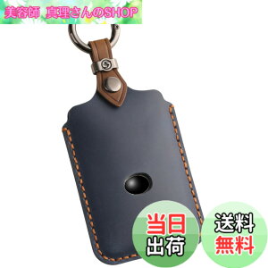�y���������z�ysmasol�z�J�[�h�L�[�P�[�X �{�v �J�[�h�L�[�J�o�[ ���N�T�X LBX�^NX�^UX �Ή��iLEXUS�݊��i LS�^ES�^GS�^IS�^RC�^HS�^RX�^CT�^LX�j�X�}�[�g�L�[�J�o�[ ��p�݌v (�{�v/�J�[�h�L�[, �u��