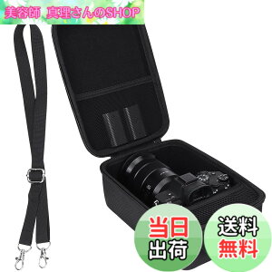 �y���������zco2CREA ���[�P�[�X �݊��i �p�i�\�j�b�N ���~�b�N�X GH5/ GH5M2/ GX7/ G9/ G7/ G8 �~���[���X���J���� 12-60mm�����Y�L�b�g