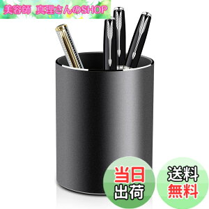 �y���������zVaydeer�y���X�^���h�t�@�b�V���i�u���ȃ��^���y���X�^���h��e�ʃy���z���_�[�f�X�N�g�b�v�X�e�[�V���i���[���[�y���V���X�^���h�i�u���b�N�j