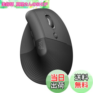 �y���������z���W�N�[�� ���C�����X �c�^ �É� �G���S�m�~�b�N �}�E�X LIFT M800GR Logi Bolt Bluetooth Unifying��Ή� smartwheel ���C�����X�}�E�X ���� windows mac chrome iPad Android OS M800 �O���t�@�C�g ����