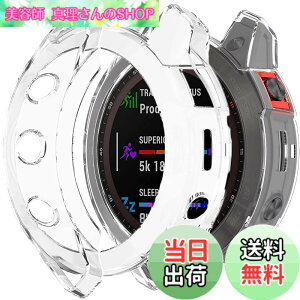 �y���������zMiimall�Ή�Garmin Epix Gen2/Epix Steel�P�[�X TPU�ގ� �\�t�g �Ռ��z�� �y�� ���^ �K�[�~�� Epix Gen2 �J�o�[ �����h�~ �����Ή� �E���ȒP Epix Gen2�ی�J�o�[ �o���p�[�i�N���A�j