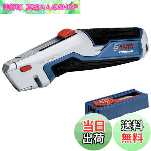 �y���������zBosch Professional(�{�b�V��) �v���t�F�b�V���i���i�C�t�֐n�Z�b�g 1600A027M5 �u���[