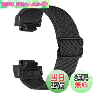 �y���������z�e�͐������o���h �p��g�V���b�NDW-5600 / GA-2100 / GW-M5610 / DW-5700 / GWX-5600 / GW-5000, �X�|�[�c�X�^�C�� �\�t�g�i�C�������x���g�ɓK������J�V�IGLS-5600 / GA-100/ GDF-100(�u���b�N�D)