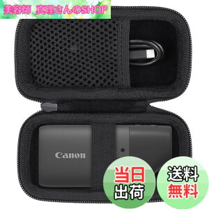 �y���������zCanon�i�L���m���j�R���p�N�g�f�W�^���J���� PowerShot ZOOM Black Edition �Ή� ��p���[�P�[�X�i�P�[�X�̂݁j- Aenllosi