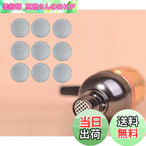 �y���������z4.0 mm�C���z���t�B���^�[���b�V�������p�C���t�H���_�X�e�B�t�B���^�[�́ABeats x�AUrbeats2�AUrbeats3�APowerbeats pro�APowerbeats2�APowerbeats3�ƌ݊���������܂�