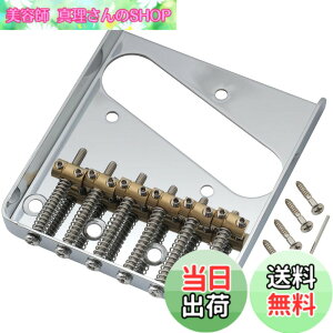 �y���������zMusiclily Pro 10.8mm �r���e�[�W�X�^�C���e���L���X�^�[�u���b�W �u���X��6WAY�T�h�� Squier�ƃC���|�[�g�e���L���X�^�[�G���L�M�^�[�p�A�N���[��