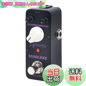 �y���������zSONICAKE �I�N�^�[�o�[ �M�^�[ �G�t�F�N�^�[ �y�_�� Octaver