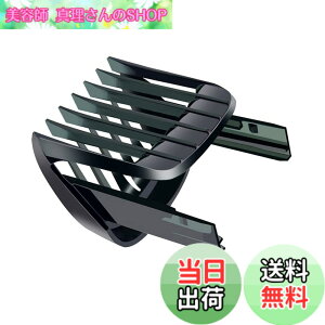 �y���������zWuYan �d���o���J�� �X�A�^�b �X �A�^�b�`�����g �݊� ���� HC5410 HC5440 HC5442 HC5446 HC5447 HC5450