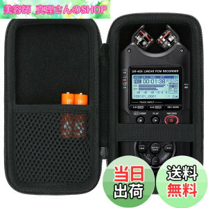 �y���������zAenllosi ���[�P�[�X �݊��i TASCAM �^�X�J�� ���j�APCM���R�[�_�[ DR-40X�i�P�[�X�̂݁j