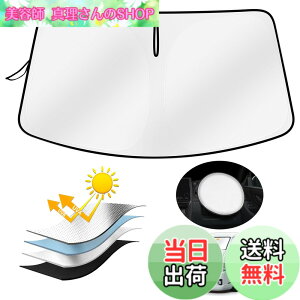 �y���������zAUTO SPEC �g���^ �n�C�G�[�X 200�n ���C�h�{�f�B �t�����g�T���V�F�[�h ���C�h �T���V�F�[�h HAICE H200 2004�N6��~���s �Ռ��t�����g�V�F�C �Ԏ��p�݌v UV�J�b�g �����x���n ���Ă�