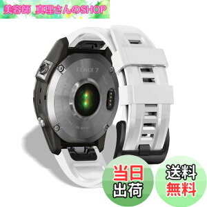 �y���������zHeeNia QuickFit 22mm �o���h Garmin Fenix 8 47mm/Fenix 8 Sapphire AMOLED 47mm/Fenix 8 Sapphire Dual Power 47mm/Fenix E 47mm/Fenix 7 Pro Solar �Ή� �X�g���b�v �V���R�� �x���g �p Fenix 7 Pro/7/6/5/6 Pro�����o���h (��)