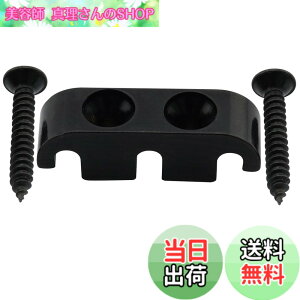 �y���������zMusiclily Pro 25mm �u���X �x�[�X�X�g�����O�K�C�h5���G���L�x�[�X�p�A�u���b�N