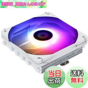 �y���������zThermalright AXP 120 X67 White ARGB���^CPU�G�A�N�[���A120 mm �X�����t�@�� PWM�t�@���t���A6�̃q�[�g�p�C�v�A67mm���AAMD:AM4/AM5/Intel LGA 1700/1150/1151/1200/2011/17XX�APC�N�[���ɓK���Ă���