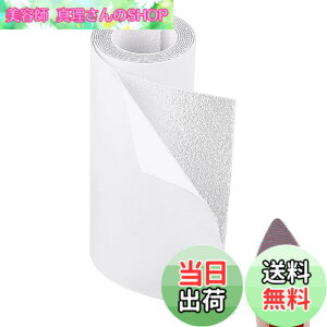 �y���������zPH PandaHall �C�� ����~�� 100cmx10cm �C��ی� ���S�������ʃe�[�v�t�� ���R�ɍْf�\ �C�C��h�~ ���� �������� �X�e�b�J�[ �j�����p ���� �n�C�q�[�� �r�W�l�X�v�C �X�j�[�J�[ 