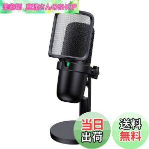 �y���������zArctisX USB�}�C�N �| TKGOU�Q�[�~���O �R���f���T�[�}�C�N PC PS4 PS5 MAC �g�p�\/�|�b�v�t�B���^�[/�����^�V���b�N�A�u�\�[�o�[/�P��w����/192KHZ�T���v�����O/�^�b�v�~���[�g�Z���T