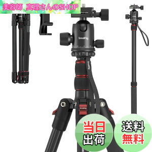 �y���������zSmallRig �J�����p�O�r �S��180cm ��r�ώ� 360°���R�_��t�� �N�C�b�N�V���[���O�r �R���p�N�g �A���~�� �ω׏d15kg 4�i���� ���S�����]�\ �X�}�z�N���b�v�t��-3935