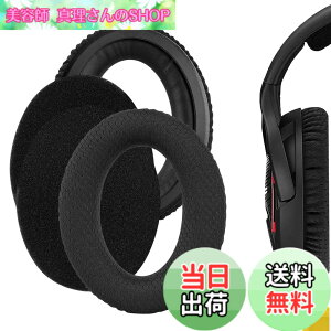 �y���������zGeekria �C���[�p�b�h Comfort �݊��� �p�b�h �[���n�C�U�[ Sennheiser GAME ONE/ZERO, PC 360/ 363D/ 373D �w�b�h�z���ɑΉ� �p�b�h �C���[/�C���[�J�b�v ���b�V���t�@�u���b�N (�u���b�N)