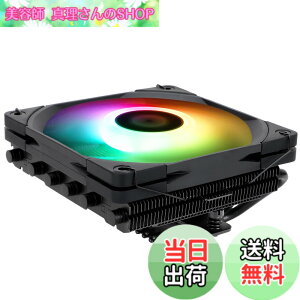 �y���������zThermalright AXP 120 X67 Black ARGB���^CPU�G�A�N�[���A120 mm �X�����t�@�� PWM�t�@���t���A6�̃q�[�g�p�C�v�A67mm���AAMD:AM4/AM5/Intel LGA 1700/1150/1151/1200/2011/17XX�APC�N�[���ɓK���Ă���