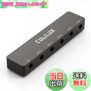 �y���������zCubilux �}���`�I�[�f�B�I�X�v���b�^�[�A�X�e���I3.5mm�C���z��5���z��A5�E�F�C�w�b�h�z��AUX�����