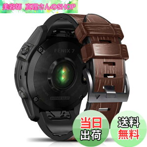 �y���������z[HeeNia] ���U�[�o���h QuickFit 22mm Garmin Fenix 8 Pro 47mm/Quatix 8/Tactix 8 (47mm)/Forerunner 970/Descent G2/Forerunner 965/Fenix 7 Pro Solar/7/6 GPS/6 Pro GPS �Ή� �o���h �v �X�g���b�v �X�|�[�c�o���h ���v�x
