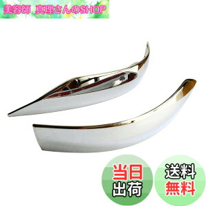 �y���������zKuroobaa ���[�~�[ �^���N �~���[�K�[�j�b�V�� 2P �O�� �J�X�^�� �p�[�c ���b�L�d�グ �h���X�A�b�v �A�N�Z�T���[