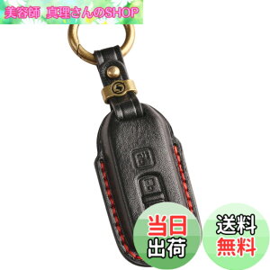 �y���������z�ysmasol�zNBOX �L�[�J�o�[ NBOX �J�X�^�� �{�v �L�[�P�[�X JF1 JF2 JF3 JF4 3�A4�{�^�� �Б��X���C�h ��p�݌v �����X���C�h (3D����/3�{�^�� ��)