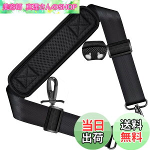 �y���������z147CM �i�C���� �V�����_�[�x���g ZINZ �V�����_�[�X�g���b�v ���ϋv�� ���|���Ђ� - �V�����_�[�o�b�O�EPC�E�J�����P�[�X�E�r�W�l�X�E�X�|�[�c�E�c�[���L�b�g�E�M�^�[�o�b�O ��
