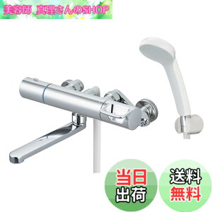 �y���������zLIXIL ( ���N�V�� ) INAX �T�[���X�^�b�g�t�o�X���� RBF-912 (���b�L�n���h���E�G�R�A�N�A�V�����[) ��ʒn�p ���� �V�����[ �������� ����