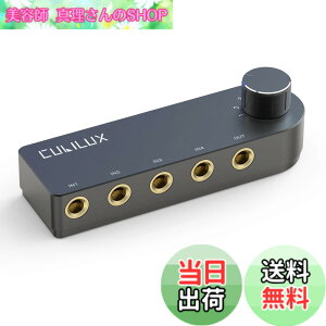 �y���������zCubilux 4�E�F�C�o�����I�[�f�B�I�X�C�b�`���[�A4�|�[�g6.35mm�X�s�[�J�[�Z���N�^�[/�ؑ֊�A4����1�o�́A�܂���4�o��1���̓X�e���I�؂�ւ��n�u