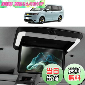 �y���������zSKTU �z���_ �X�e�b�v���S�� 6��� �t���[�hGB�n ���A���j�^�[ PET�t�B���� 15.6�C���` �z���_ VM-231FE ��ȃ��j�^�[�p�ی�t�B���� �t���ی� �ɔ� �ϏՌ� �X���[�X�^�b�` ���˖h�~ 