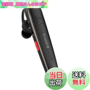 �y���������zGlazata ���{�ꉹ�����C�����X�w�b�h�Z�b�g Bluetooth�C���z�� Qualcomm�А��X�}�[�g�`�b�v���ځyaptX & aptX HD�ASBC�EAAC�Ή� �f���A���}�C�N�ʘb�݌v ENC�m�C�Y�ጸ�Z�p �~���[�g/SIRI����