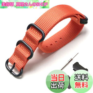 �y���������z[XYTYJQ] for ���v�o���h G-SHOCK �Ή��g�i�C�������v�o���h �����p ���v�x���g GA-100/110/120/150/200/300 �AGD-100/110/120/G-8900�ADW-5600�AGM-M5610�ADM-6900�AG-5600�AGW-6900�ADW-9052�AGLS-8900 �ɓK���Ă�