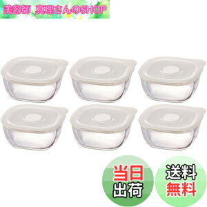 �y���������zHARIO(�n���I) ���{�� �ϔM�K���X�� ���ۑ��e��E�p 250ml BUONO kitchen KSTM-25-TW 6�Z�b�g